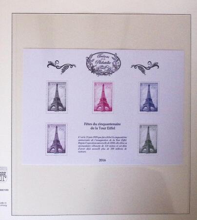 TRESORS DE LA PHILATELIE Collection complète de 2014