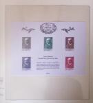 TRESORS DE LA PHILATELIE Collection complète de 2014
