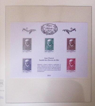 TRESORS DE LA PHILATELIE Collection complète de 2014