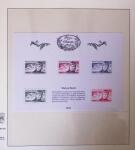 TRESORS DE LA PHILATELIE Collection complète de 2014