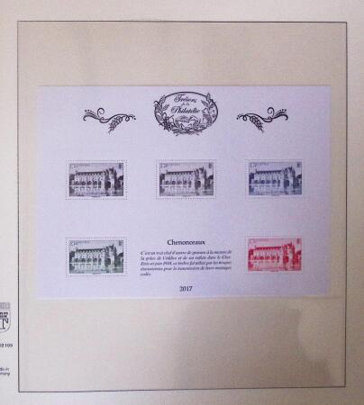 TRESORS DE LA PHILATELIE Collection complète de 2014