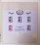 TRESORS DE LA PHILATELIE Collection complète de 2014