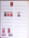 1920-55 Collection de neufs et oblitérés en 1 classeur