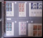 1960-2019 Collection en 3 classeurs de blocs de 4 avec