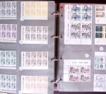1960-2019 Collection en 3 classeurs de blocs de 4 avec