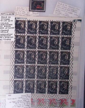 1961 Lot curieux avec 4 feuilles de 25 du n° 1321 Cézanne