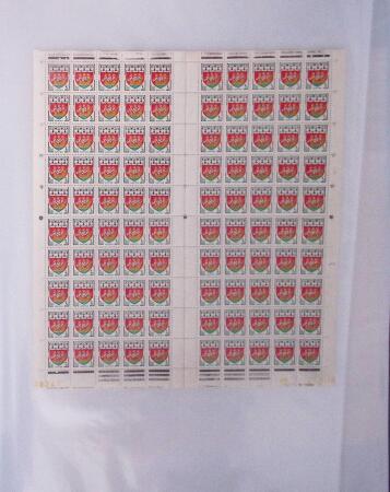 1961 Lot curieux avec 4 feuilles de 25 du n° 1321 Cézanne