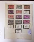 1900-75 Solide collection neuve de France avec Mouchon,