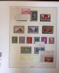 1900-75 Solide collection neuve de France avec Mouchon,