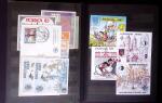 1900-75 Solide collection neuve de France avec Mouchon,