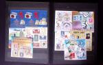 1900-75 Solide collection neuve de France avec Mouchon,