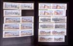 1900-75 Solide collection neuve de France avec Mouchon,