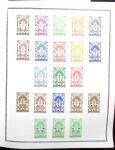 1943-1979 Collections des colonies avant et après