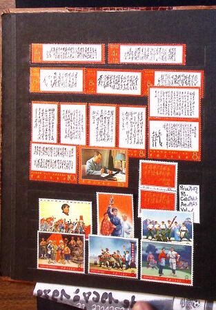 1878-2000 Most attractive mint & used assembly incl.