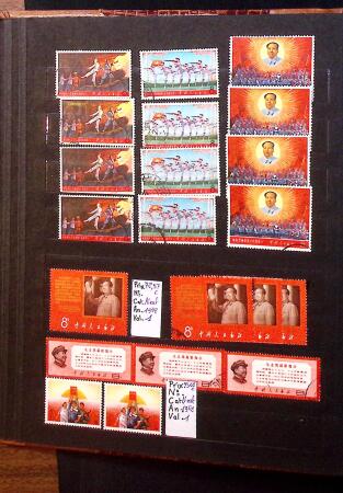 1878-2000 Most attractive mint & used assembly incl.