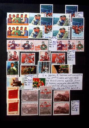 1878-2000 Most attractive mint & used assembly incl.