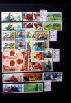1878-2000 Most attractive mint & used assembly incl.