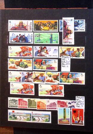 1878-2000 Most attractive mint & used assembly incl.