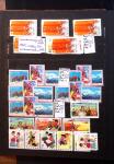 1878-2000 Most attractive mint & used assembly incl.