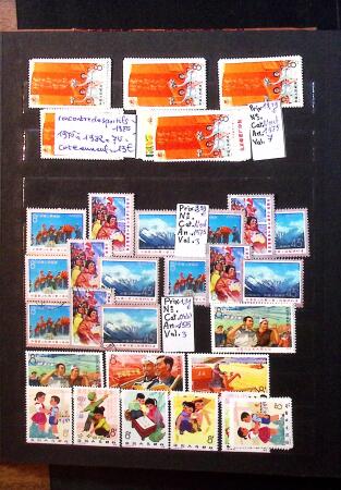 1878-2000 Most attractive mint & used assembly incl.
