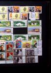 1878-2000 Most attractive mint & used assembly incl.