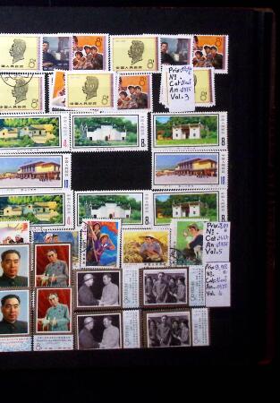 1878-2000 Most attractive mint & used assembly incl.