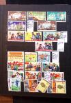 1878-2000 Most attractive mint & used assembly incl.