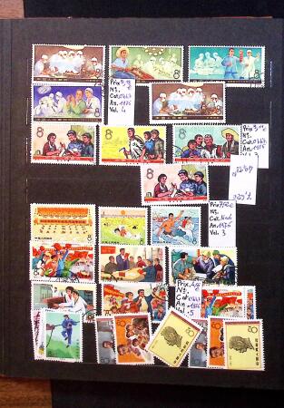 1878-2000 Most attractive mint & used assembly incl.