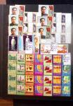 1878-2000 Most attractive mint & used assembly incl.