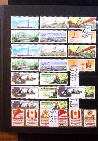 1878-2000 Most attractive mint & used assembly incl.