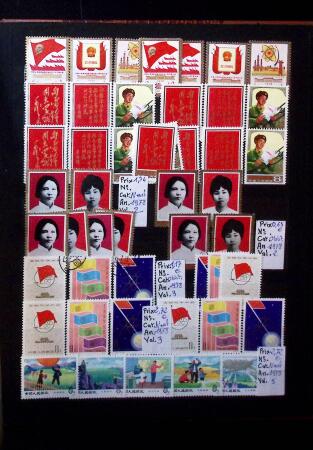 1878-2000 Most attractive mint & used assembly incl.