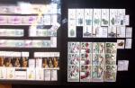 1878-2000 Most attractive mint & used assembly incl.