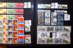 1878-2000 Most attractive mint & used assembly incl.