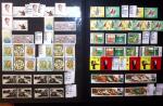 1878-2000 Most attractive mint & used assembly incl.