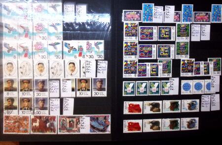 1878-2000 Most attractive mint & used assembly incl.