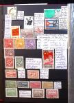 1878-2000 Most attractive mint & used assembly incl.