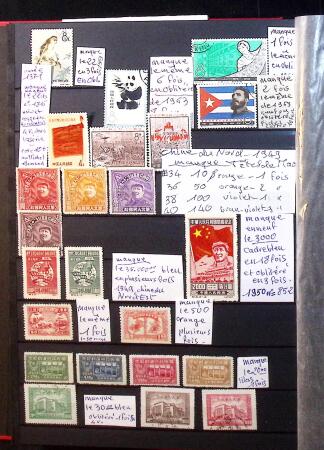 1878-2000 Most attractive mint & used assembly incl.