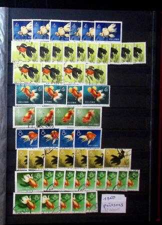 1878-2000 Most attractive mint & used assembly incl.