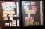1878-2000 Most attractive mint & used assembly incl.