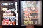 1878-2000 Most attractive mint & used assembly incl.