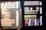 1878-2000 Most attractive mint & used assembly incl.