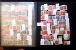 1878-2000 Most attractive mint & used assembly incl.