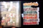 1878-2000 Most attractive mint & used assembly incl.