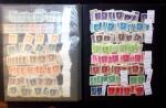 1878-2000 Most attractive mint & used assembly incl.