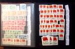 1878-2000 Most attractive mint & used assembly incl.