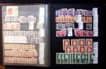 1878-2000 Most attractive mint & used assembly incl.