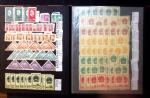 1878-2000 Most attractive mint & used assembly incl.