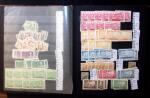 1878-2000 Most attractive mint & used assembly incl.