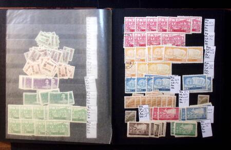 1878-2000 Most attractive mint & used assembly incl.