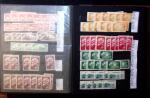 1878-2000 Most attractive mint & used assembly incl.